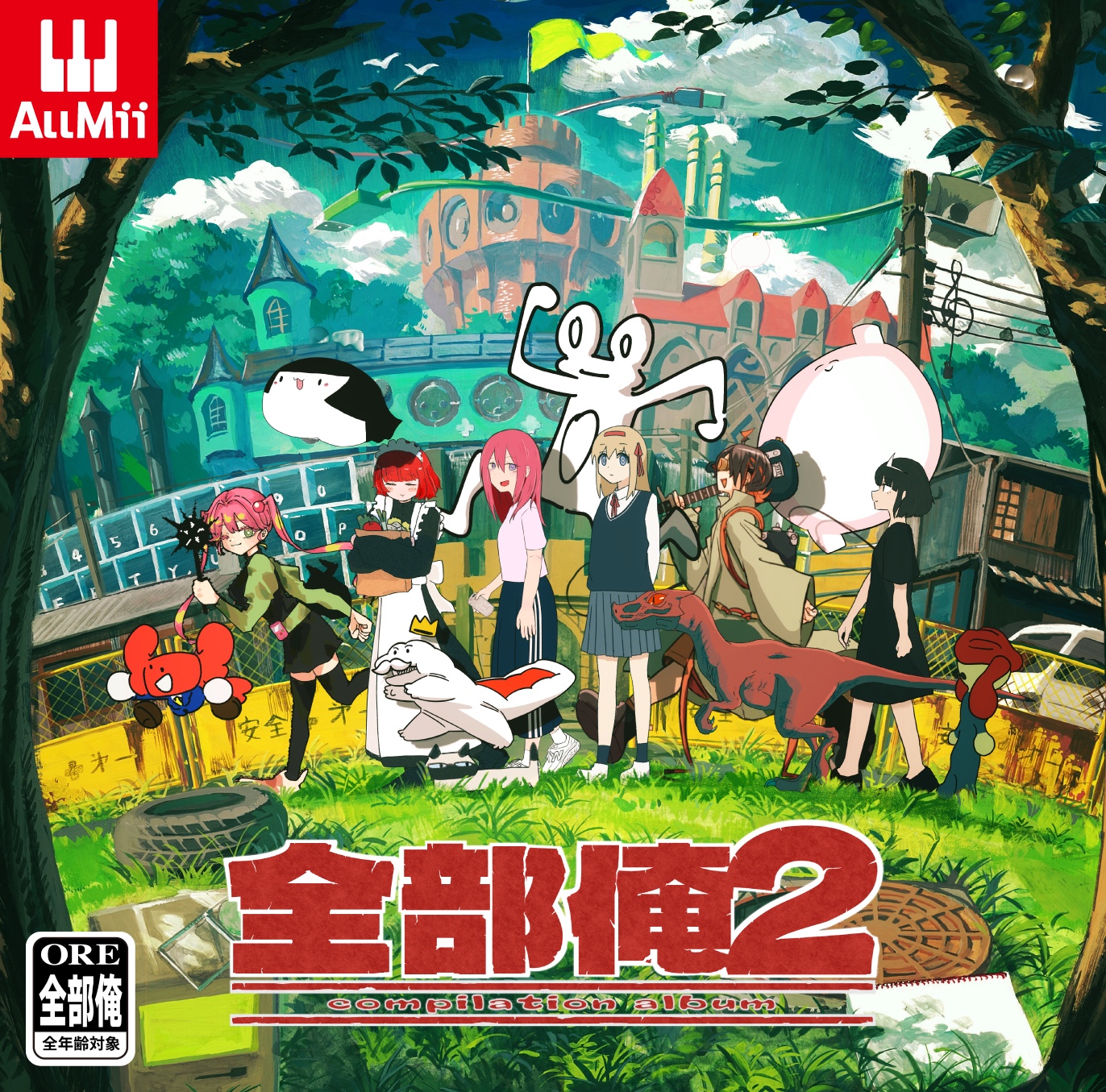 サークル『全部俺』第2弾、『全部俺2』参加、試聴映像の制作をOUTLOUDが担当＆デジタルリリース開始