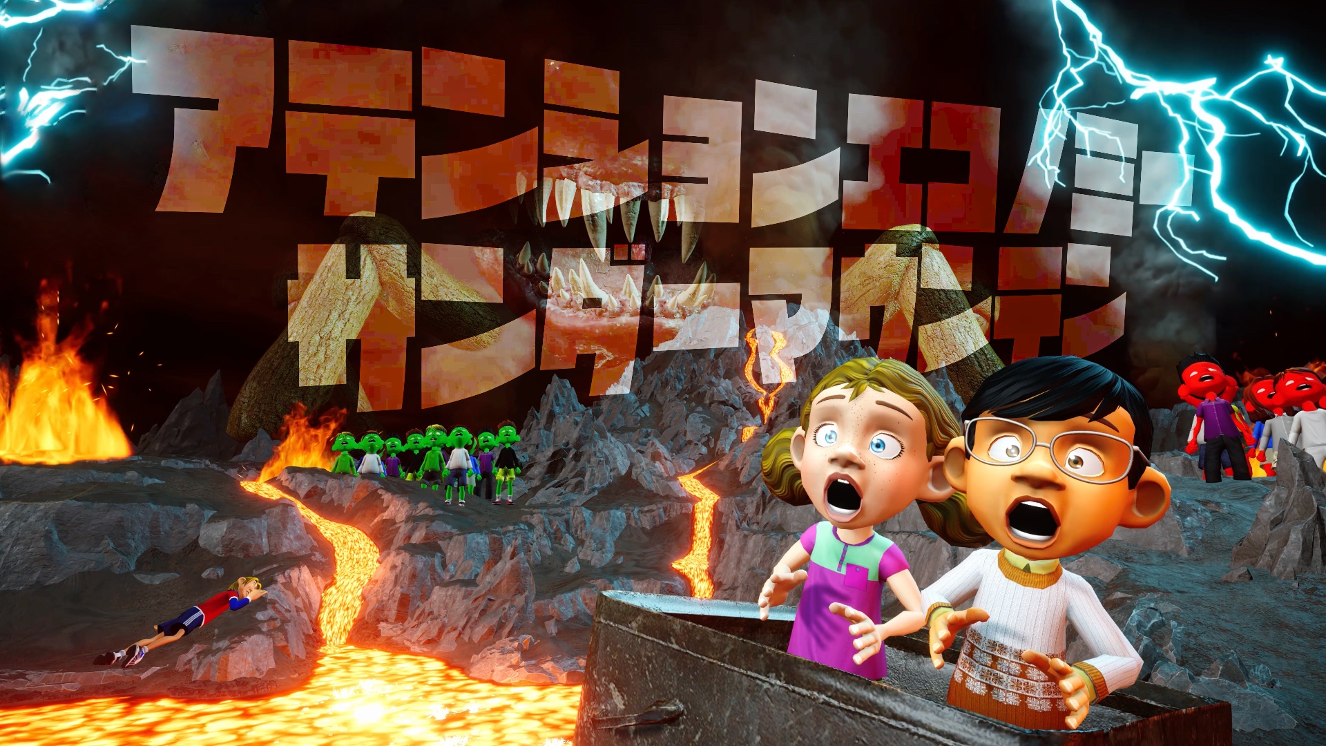 アテンションエコノミーサンダーマウンテン