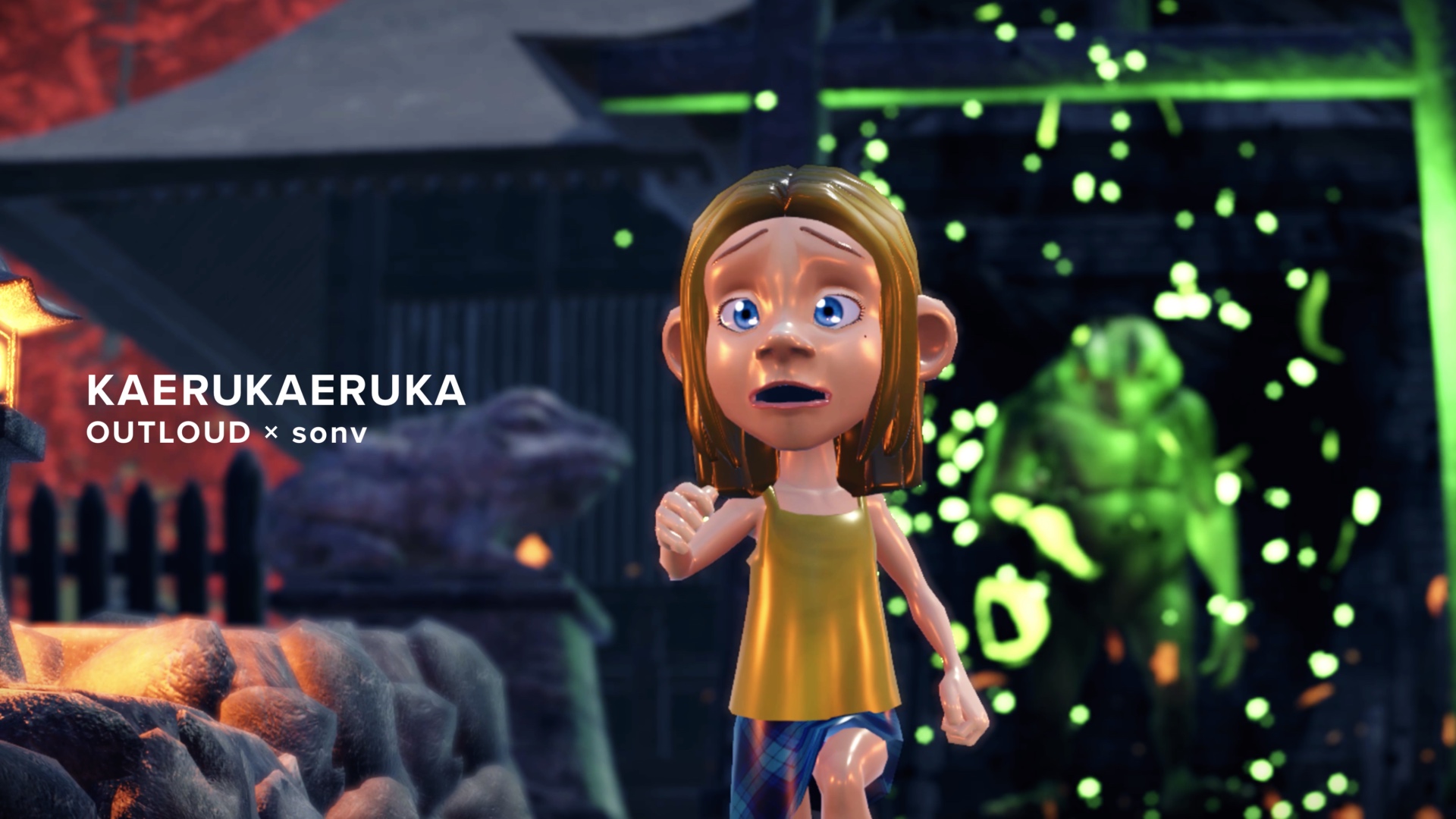 カエルカエルカ