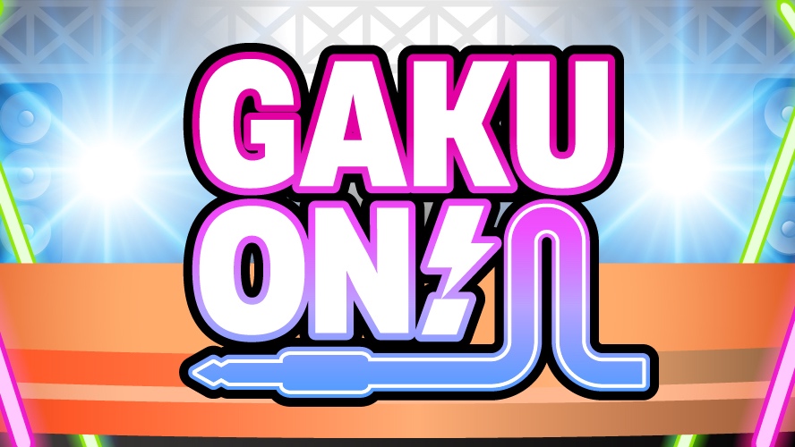 ABCテレビ『GAKUON』6月号／『超越惑星ポチョヘンザ feat. ずんだもん』OA