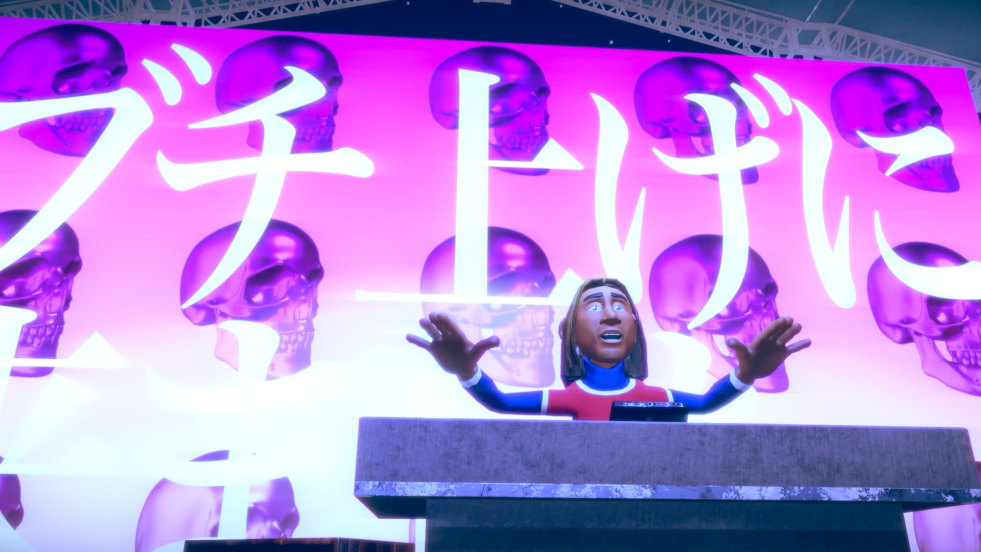 ROCKIN' ALL NIGHT LONG 2023